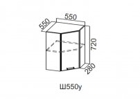 Шкаф навесной угловой 550 Ш550у Волна 550х720х550